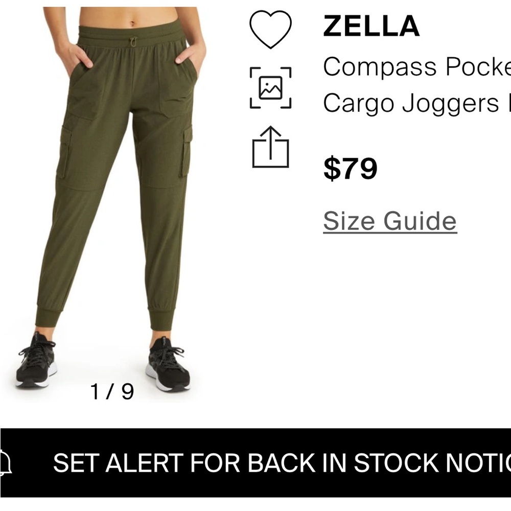 Zella Compass Pocket Cargo Joggers- Olive Night/matching joggers in my closet